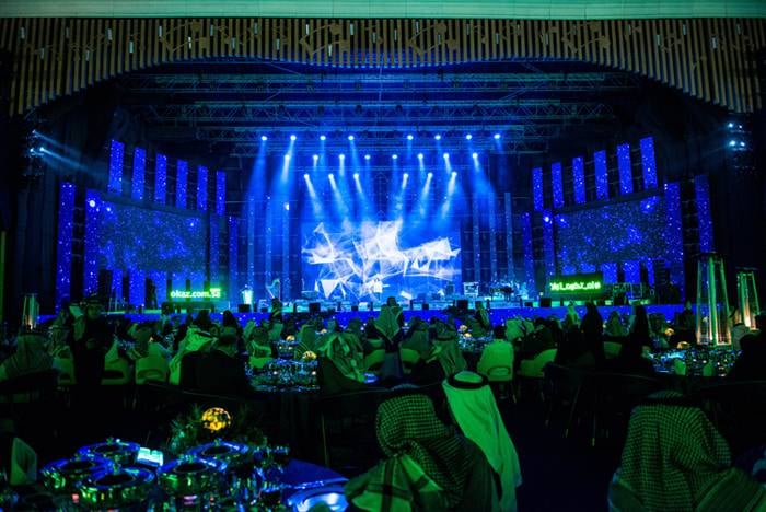 Abu Bakr Salem Stage