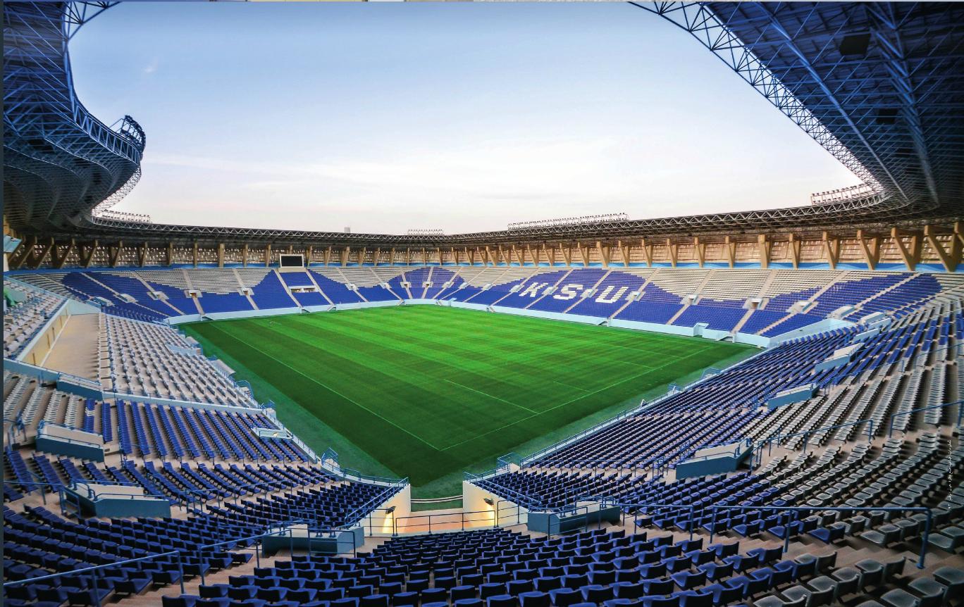 King Saud University Stadium