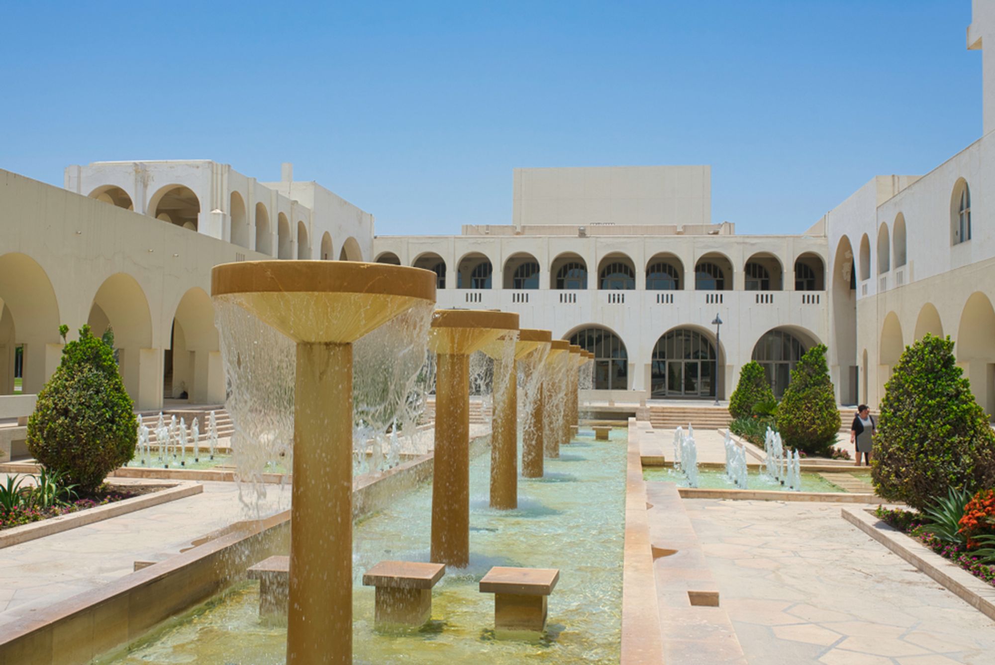 Qatar National Theatre