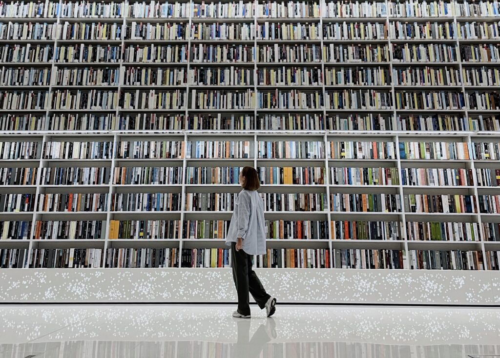 Mohammed Bin Rashid Library