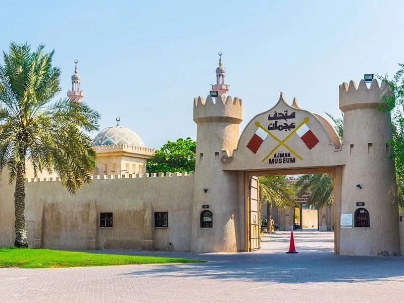 Ajman Museum