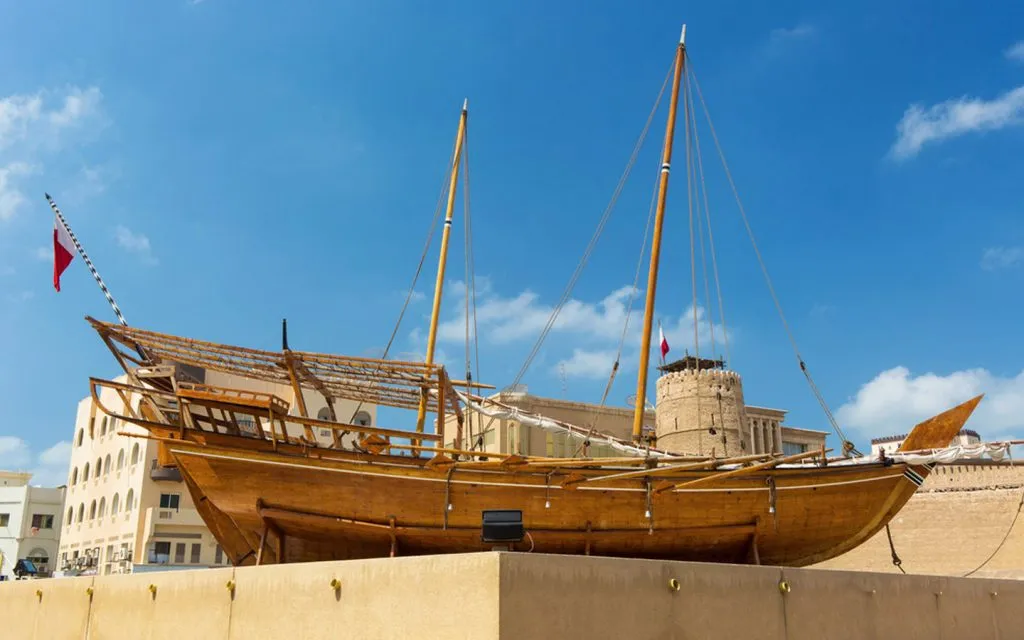 Ajman Dhow Yard
