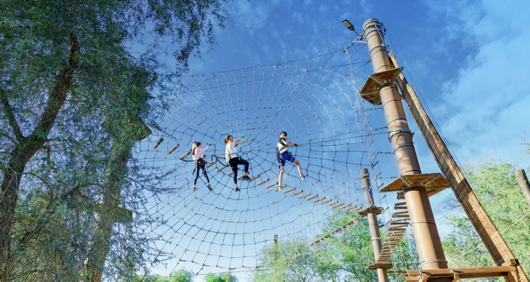 Aventura Parks Dubai
