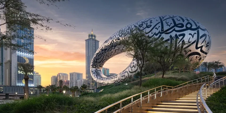 Museum Of The Future