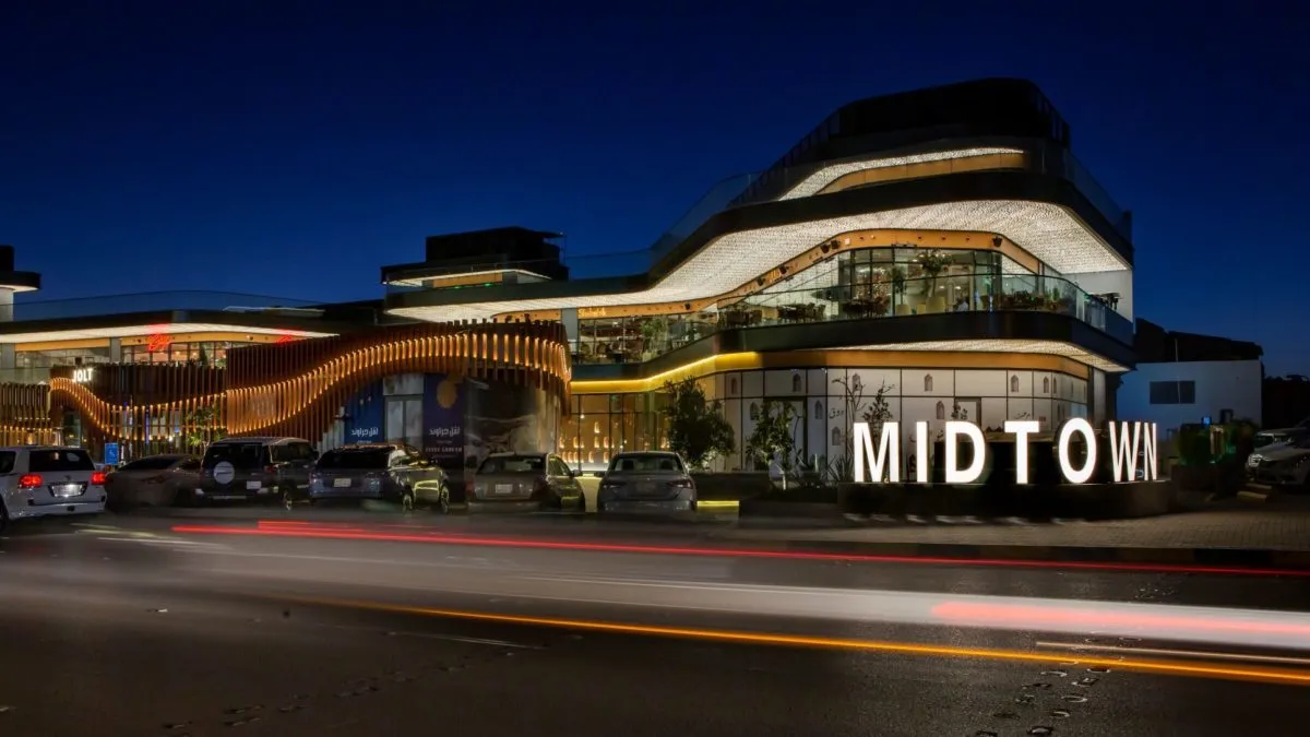 Tahlia Street, Riyadh