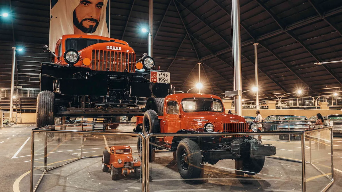 Emirates National Museum