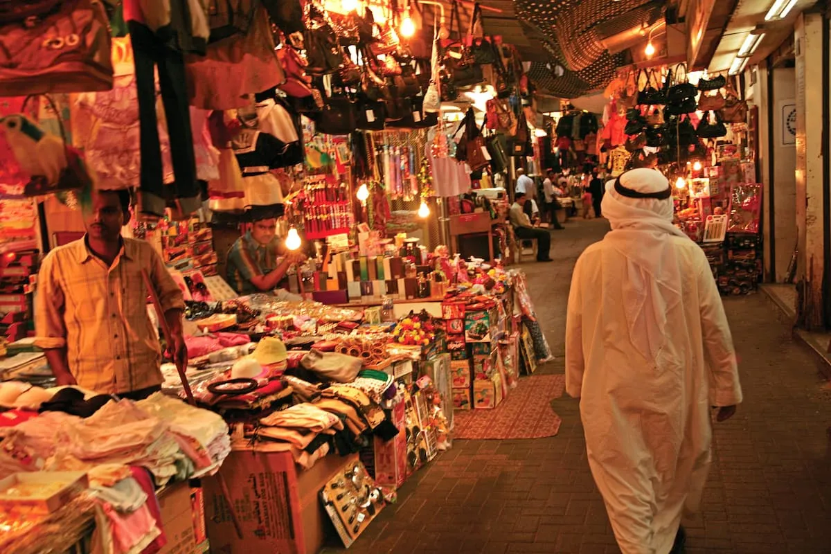 Manam Souq_Lonely Planet