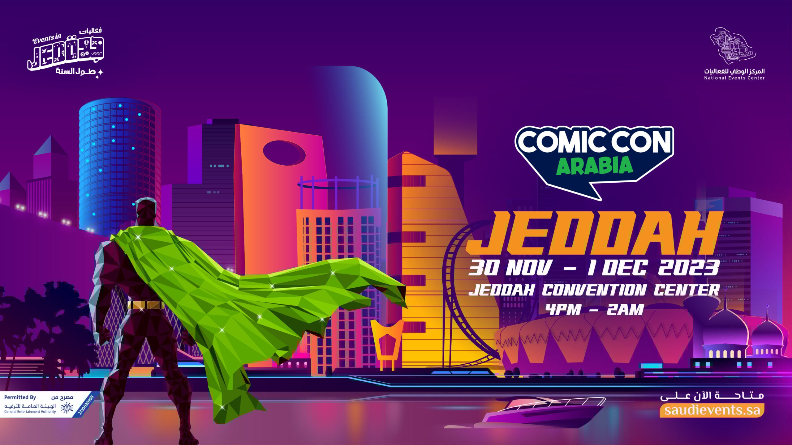 Comic Con Arabia, Jeddah