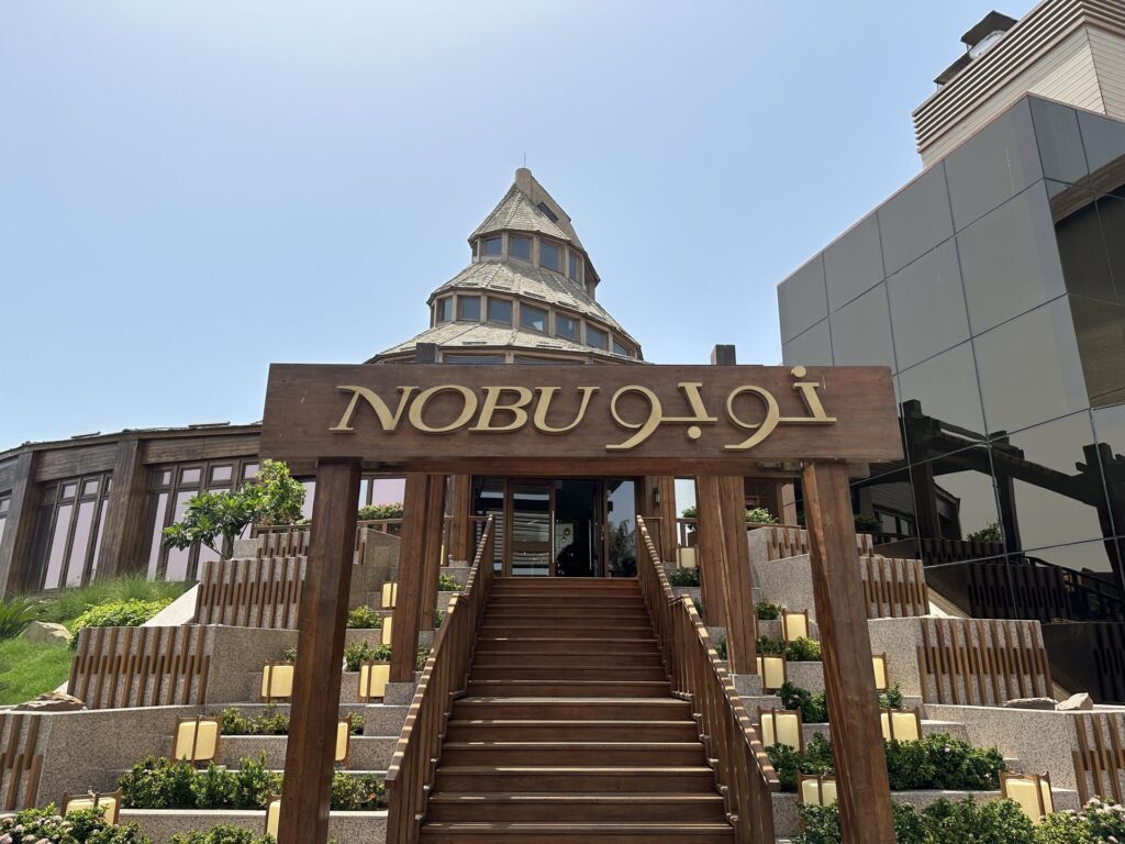 Nobu Jeddah