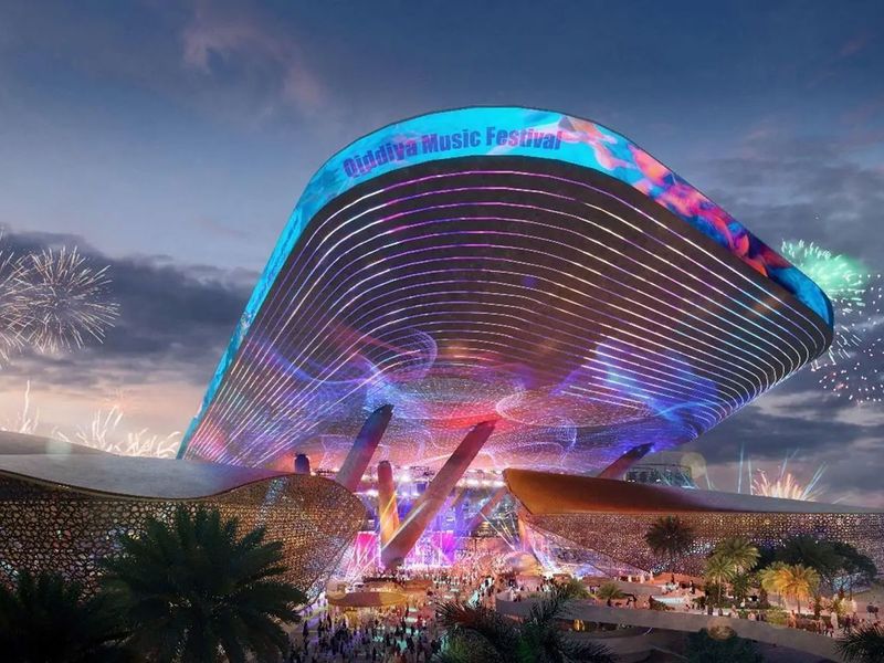 Qiddiya City Race Track