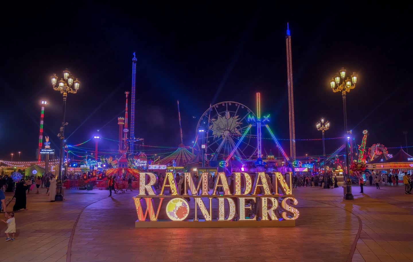 Global Village Ramadan