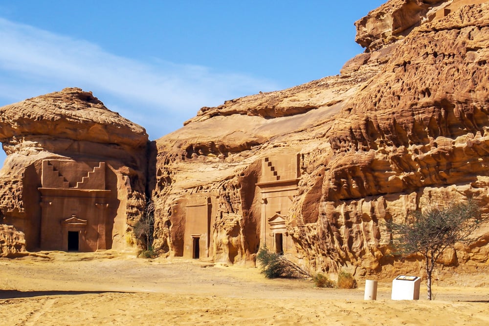 Sharaan Nature Reserve