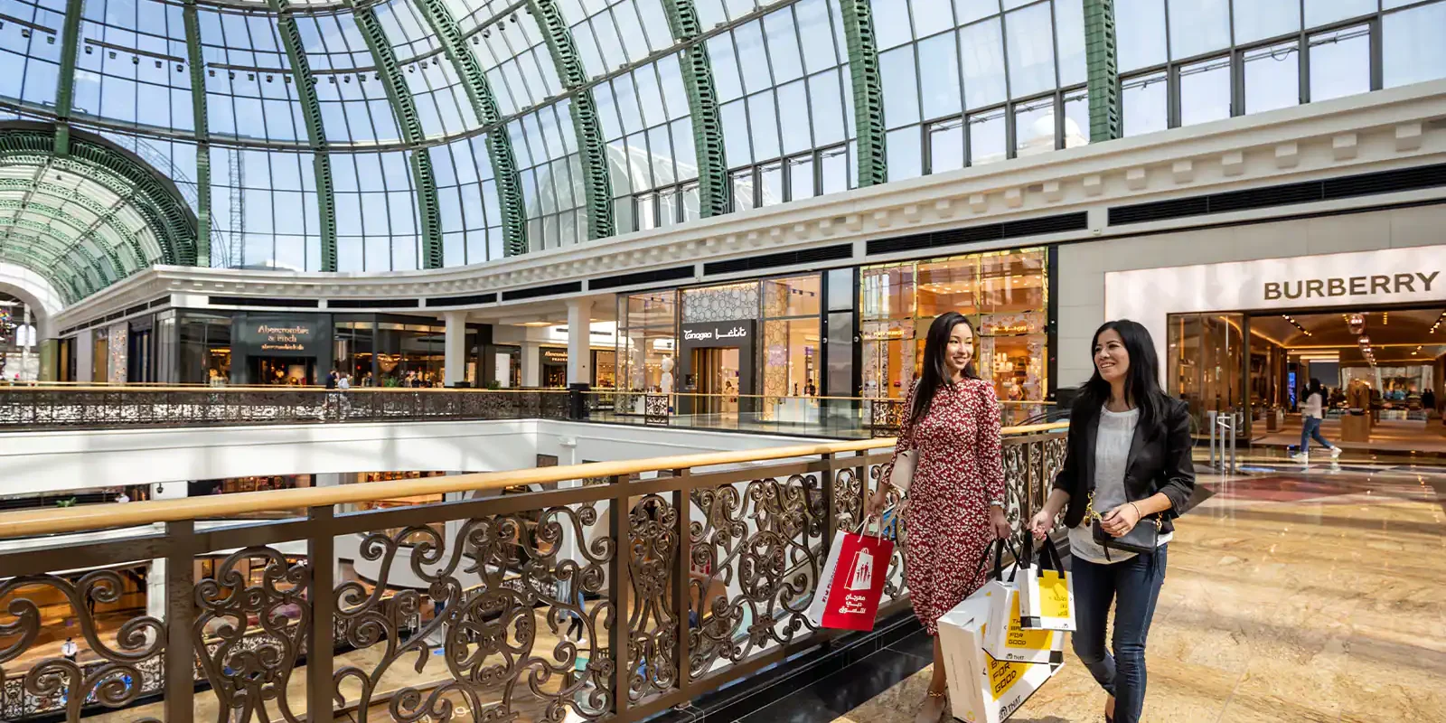 Mall of the Emirates